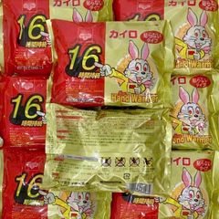 Bộ 10 Miếng Dán Giữ Nhiệt Kairo 16h - Giữ Ấm Cơ Thể Hiệu Quả Trong Mùa Đông, Dễ Sử Dụng, An Toàn Với Da