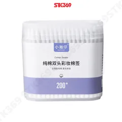 Combo 2 Hộp 200 Tăm Bông 2 Đầu Tiện Dụng - Chăm Sóc Cá Nhân Đa Năng, Vệ Sinh Tỉ Mỉ Mọi Chi Tiết