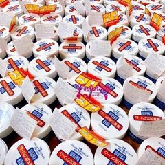 Kem Shiseido Urea Cream 100g - Krem Làm Mềm Da, Hỗ Trợ Nứt Nẻ Tay và Gót Chân, Giúp Da Mịn Màng, Phục Hồi Hiệu Quả, Hàng Nhật Nội Địa