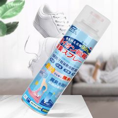 Chai Xịt Khử Mùi Chống Khuẩn Giày 1CK106710 – Tiêu Diệt Nấm Mốc Hiệu Quả, An Toàn Cho Da, Tiện Lợi Dùng Hàng Ngày