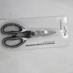 Kéo Nhà Bếp Đa Chức Năng LocknLock CKC314 205*90mm - Hàng Chính Hãng, Thép Không Gỉ, Thiết Kế Sang Trọng, Dễ Vệ Sinh