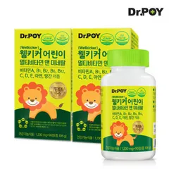 Vitamin tổng hợp & khoáng chất Dr.Poy Wellkicker 90 viên - Bổ sung Vitamin A và khoáng chất cho sức khỏe tối ưu