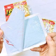 10 Miếng dán giữ nhiệt Kairo Nhật Bản