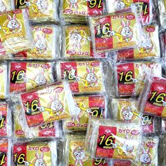 10 Miếng dán giữ nhiệt Kairo Nhật Bản