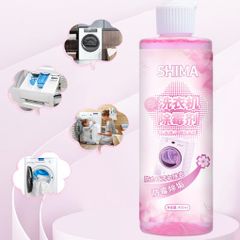 Chai Tẩy Vệ Sinh Máy Giặt Hương Hoa Anh Đào 400ml - Sạch Sẽ Và Thơm Tho cho Máy Giặt của Bạn