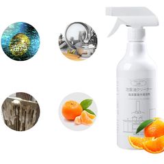 Chai Xịt Vệ Sinh Nhà Bếp 500ml - Sản Phẩm Làm Sạch Tiện Dụng, Tẩy Rửa Dầu Mỡ, Chất Bẩn Hiệu Quả