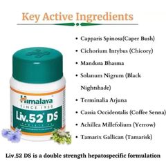 Viên Uống Giải Độc Gan Himalaya Liv.52 DS 60 Viên - Tăng Cường Chức Năng Gan và Sức Đề Kháng, Hỗ Trợ Tiêu Hóa