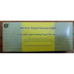 Ngưu Hoàng Thanh Tâm Hoàn Đồng Nhân Đường - Hỗ Trợ Sức Khỏe Tâm Thần & Tim Mạch, Hộp 10 Viên An Toàn Từ Thiên Nhiên