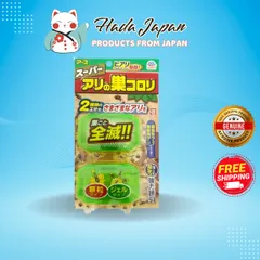 Vỉ Diệt Kiến Super Koroki Nhật Bản - Hiệu Quả Nhanh, An Toàn, Dễ Dùng Cho Nhà Sạch Không Kiến Quấy Rối
