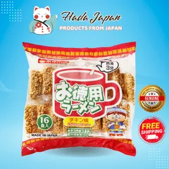 Mì Ramen Tokyo Ăn Liền Vị Gà & Rau 480g - Bữa Ăn Nhanh Dinh Dưỡng, Hương Vị Ngon Ngất Ngây từ Nhật Bản