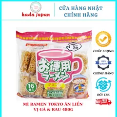 Mì Ramen Tokyo Ăn Liền Vị Gà & Rau 480g - Bữa Ăn Nhanh Dinh Dưỡng, Hương Vị Ngon Ngất Ngây từ Nhật Bản