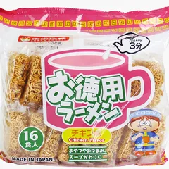 Mì Ramen Tokyo Ăn Liền Vị Gà & Rau 480g - Bữa Ăn Nhanh Dinh Dưỡng, Hương Vị Ngon Ngất Ngây từ Nhật Bản