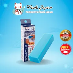 Xà Phòng Thanh Giặt Cổ Áo - Đánh Tan Vết Bẩn Cứng Đầu, Giữ Áo Trắng Sáng Như Mới, Dễ Sử Dụng | Giải Pháp Cho Mọi Gia Đình