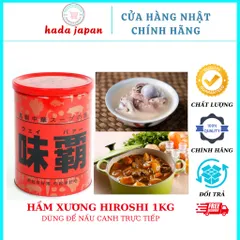 Nước Cốt Hầm Xương Hiroshi - Gia Vị Nấu Ăn Đậm Đà Hương Vị Nhật Bản, Tiện Lợi Cho Súp, Lẩu, Mì, Cháo
