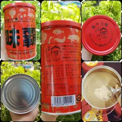 Nước Cốt Hầm Xương Hiroshi - Gia Vị Nấu Ăn Đậm Đà Hương Vị Nhật Bản, Tiện Lợi Cho Súp, Lẩu, Mì, Cháo