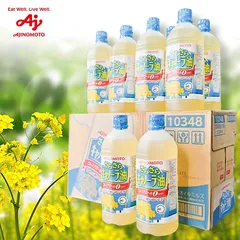 Dầu Ăn Hoa Cải Ajinomoto 1000g - Giàu Omega-3, Không Cholesterol, An Toàn Cho Tim Mạch, Dùng Để Chiên, Xào, Trộn Salad