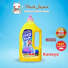 Chai Thông Tắc Đường Ống 800g Kaneyo - Dung Dịch Vệ Sinh Ống Thoát Nước An Toàn Hàng Nội Địa Nhật Bản