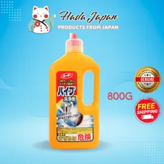 Chai Thông Tắc Đường Ống 800g Kaneyo - Dung Dịch Vệ Sinh Ống Thoát Nước An Toàn Hàng Nội Địa Nhật Bản