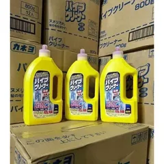 Chai Thông Tắc Đường Ống 800g Kaneyo - Dung Dịch Vệ Sinh Ống Thoát Nước An Toàn Hàng Nội Địa Nhật Bản