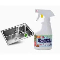 Xịt Tẩy Rửa Nhà Bếp Konbini Kitchen Bleach 300ml - Đánh Bay Dầu Mỡ, Khử Mùi, Giữ Bếp Sạch Bong Một Cách Nhanh Chóng