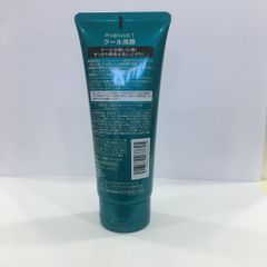 Sữa Rửa Mặt Bạc Hà Mát Lạnh Pharmaact Cool 130g - Giúp Làm Sạch Sâu, Làn Da Thoáng Sáng, Thư Giãn Cho Nam giới