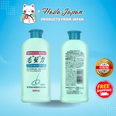Dầu Gội/Xả Lion Okuto trị gàu và ngứa da đầu 320ml Nhật Bản
