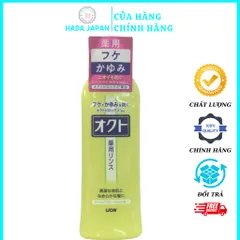 Dầu Gội/Xả Lion Okuto trị gàu và ngứa da đầu 320ml Nhật Bản