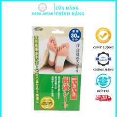 Miếng dán thải độc chân To-Plan Nhật Bản - Sản phẩm chăm sóc sức khỏe tự nhiên, giảm đau nhức và cải thiện giấc ngủ