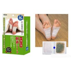 Miếng dán thải độc chân To-Plan Nhật Bản - Sản phẩm chăm sóc sức khỏe tự nhiên, giảm đau nhức và cải thiện giấc ngủ