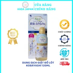 Dung dịch vệ sinh đồ lót Lingerie Soap Nhật Bản 120ml - Diệt khuẩn, làm sạch và giữ đồ lót thơm tho, mới mẻ