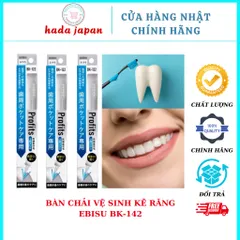 Bàn Chải Vệ Sinh Kẽ Răng Ebisu BK-142 - Chăm Sóc Răng Miệng Hiệu Quả cho Người Niềng Răng và Răng Thưa Nhật Bản