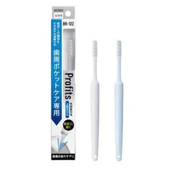 Bàn Chải Vệ Sinh Kẽ Răng Ebisu BK-142 - Chăm Sóc Răng Miệng Hiệu Quả cho Người Niềng Răng và Răng Thưa Nhật Bản