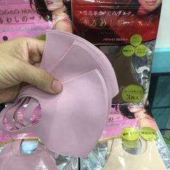 Khẩu Trang Vải KOGAO MASK 3D Nhiều Màu - Kháng Bụi & Chống Nắng Cao Cấp, Hàng Nội Địa Nhật Bản - Set 3 Chiếc Thời Trang Unisex