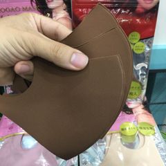 Khẩu Trang Vải KOGAO MASK 3D Nhiều Màu - Kháng Bụi & Chống Nắng Cao Cấp, Hàng Nội Địa Nhật Bản - Set 3 Chiếc Thời Trang Unisex