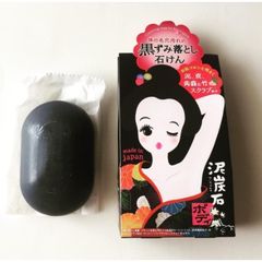 Xà Phòng Tẩy Da Chết Khử Mùi Hôi Nách Pelican - Sạch Sâu, Làm Sáng Da Dưới Cánh Tay, An Toàn Cho Da Nhạy Cảm (100g)