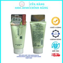 Sữa Rửa Mặt Trà Xanh Rohto Shirochasou - Làm Sạch, Sáng Da, Ngăn Ngừa Mụn và Chống Lão Hóa - Nội Địa Nhật Bản