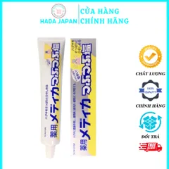 Kem Đánh Răng Muối Sunstar Nhật Bản 170g - Giảm Ê Buốt, Làm Sạch, Hương Bạc Hà, Bảo Vệ Nướu