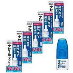 Xịt Mũi Cải Thiện Xoang Nazal Nhật Bản 30ml - Thông Mũi, Giảm Nghẹt, Hỗ Trợ Viêm Xoang, Dị Ứng, Cảm Lạnh