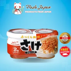 Ruốc Cá Hồi Maruha Nichiro Nhật Bản - Bữa Ăn Ngon Bổ, Dinh Dưỡng Cho Gia Đình - Thực Phẩm Tiện Lợi, Đậm Hương Vị Nhật Bản