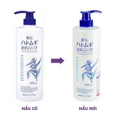 Sữa Tắm Dưỡng Ẩm Trắng Da Hatomugi Reihaku (800ml) - Mỹ Phẩm Nhật Bản Chăm Sóc Da Mềm Mại, Phục Hồi Da Cháy Nắng