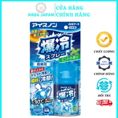 Xịt lạnh quần áo Ice Non Hakugen Hương Bạc Hà 95ML - Khử mùi, làm mát cơ thể tức thì cho mùa hè nóng bức