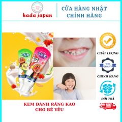 Kem Đánh Răng Trẻ Em Lion Nhật Bản - Ngăn Ngừa Sâu Răng & Bảo Vệ Răng Sữa An Toàn, Hương Vị Trái Cây Thơm Ngon, Tuýp 40g