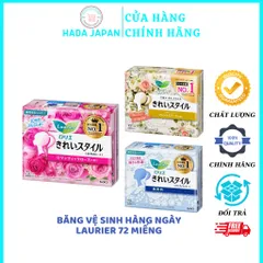 Băng Vệ Sinh Hàng Ngày Laurier Nhật Bản 72 Miếng - An Toàn, Không Kích Ứng Da, Hương Hoa Tươi Mát, Dành Cho Mọi Lứa Tuổi