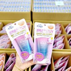 Kem Chống Nắng Skin Aqua Tone Up UV SPF50+/PA++++ - Nâng Tông Da Tự Nhiên, Thấm Nhanh, Chống Nắng Hàng Ngày 80g