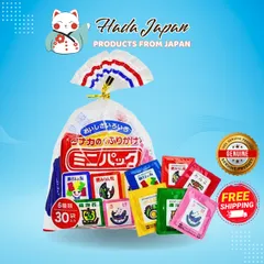 Gia Vị Rắc Cơm Hỗn Hợp Tanaka 60g - Gia Vị Nhật Bản Tăng Hương Vị Cho Cơm, Mì, Cháo, An Toàn Cho Sức Khỏe Gia Đình