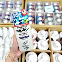 Dầu Gội Kích Thích Mọc Tóc Kaminomoto 300ml - Chống Gàu, Ngứa, Tăng Cường Sức Khỏe Tóc từ Nhật Bản