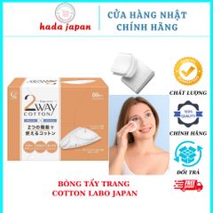 Bông Tẩy Trang Cotton Labo 80 Miếng - Mềm Mại, Thấm Hút Tốt, An Toàn Cho Da Nhạy Cảm - Sản Phẩm Nhật Bản Chính Hãng