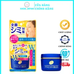 Kem Dưỡng Trắng Da Chống Lão Hóa Meishoku Whitening Essence Cream 55g - Chiết Xuất Nhau Thai Tăng Cường Độ Ẩm và Sáng Da