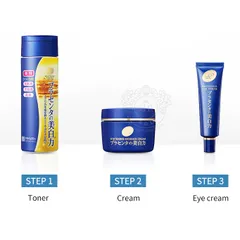 Kem Dưỡng Trắng Da Chống Lão Hóa Meishoku Whitening Essence Cream 55g - Chiết Xuất Nhau Thai Tăng Cường Độ Ẩm và Sáng Da