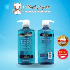 Sữa Tắm Pharmaact Cool Body 550ml - Giải Pháp Làm Sạch Sâu, Hương Thơm Nam Tính, Cảm Giác Sảng Khoái Mát Lạnh Cho Phái Mạnh